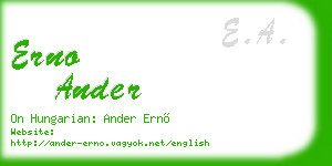 erno ander business card